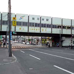 アパレル 平岸 アルバイト
